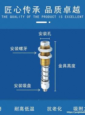 真空吸盘金具FS8-TEG1/GSRT1/4AG25/AG50/AG75机械手配件