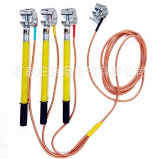 百鼎JT 5置35kv35kv双线路用接舌地棒3kv接地线 17接15地线83装