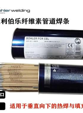 瑞典阿维斯塔AvestaT3.47不锈钢氩弧焊丝20GELD/2.4