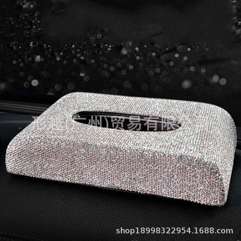 时镶钻车载尚纸巾盒车HXN用精品创意纸套汽车装巾饰座式多功抽纸