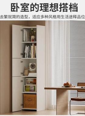 转角落带卧室拐角白色柜储物柜柜墙角柜角OQB柜门收纳角柜置物架