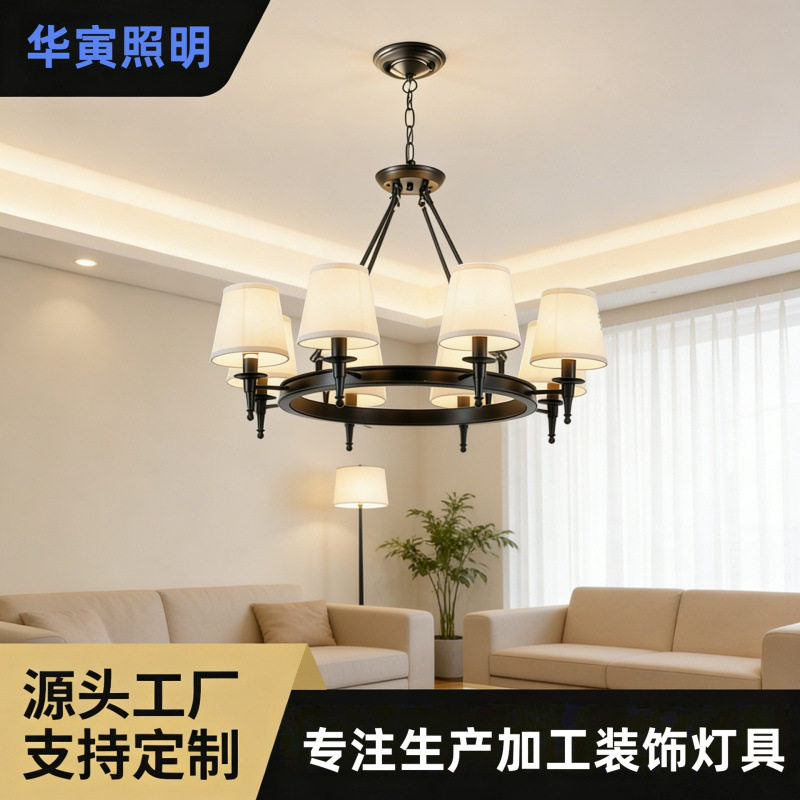 美式吊灯欧式简约创意网红客厅餐厅卧室书房灯饰灯具大气温馨吊灯