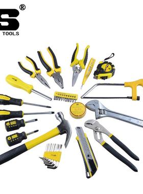 波斯工具35件家用合套装工具盒钳电笔组177钢锯卷尺BS511035