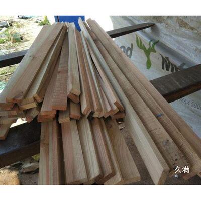 木条子长打木架流打包ZKB材木物条木方包装木固定条屏风床板