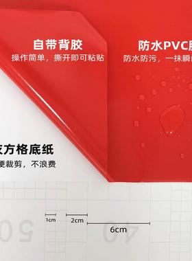 黑色哑母文字雕刻自粘即时贴黑P亮VC989不干胶材料墙贴纹字身贴