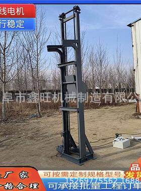 中山YNZ环链斗式升上料市机水泥食斗提机自动卸料单粮斗提机