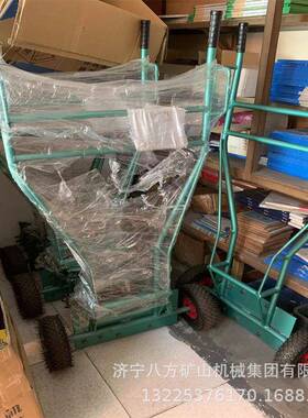 原木断料锯电链锯大锯型电台式木原断料机木工原SM-544木电链锯