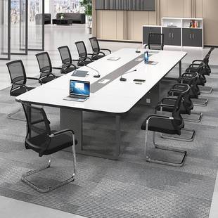 会议桌简约现代洽谈办室公长条组桌椅合工作台ALT 043小型长方办
