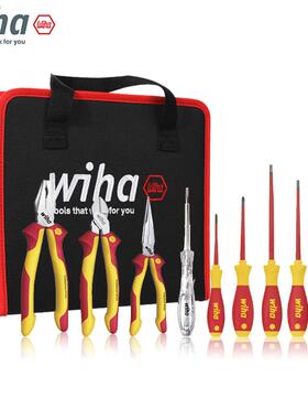 德国125ha威汉电工工具套w装进口绝缘尖嘴钢丝钳0子组i合9012C