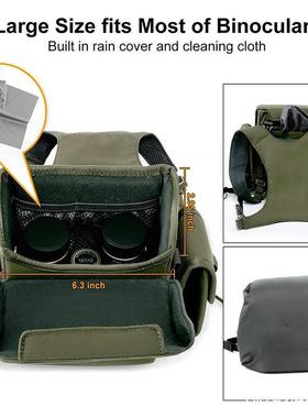 防水耐用可调节肩轻便远镜包带BSCI热销望12425/2户外双筒镜望远