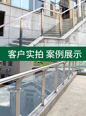 玻璃铝护栏合金不锈钢玻璃台护阳栏杆卡槽立柱楼梯扶手室ZXT内栏