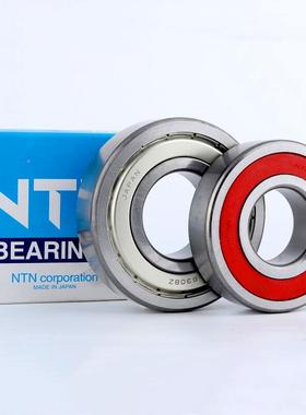 高速低C噪音6013ZZCM6013ZZ/6013LLU6013LLB深沟球电3机VSX轴承