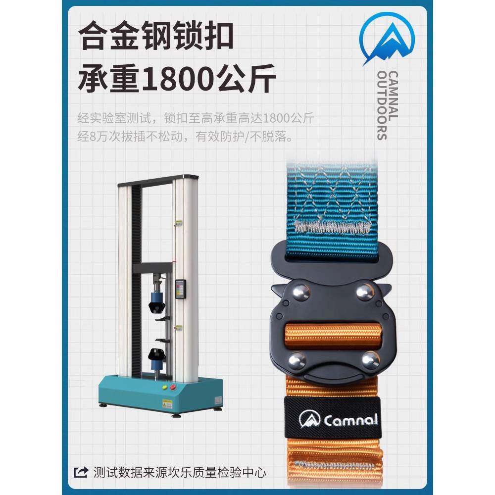 坎乐五点式双钩安全带建高空业筑工地施工防作坠落挂国318标安全