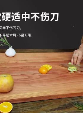 A进口乔木百货花菜梨整木木实木案切板面板加厚砧板菜板家用厨房