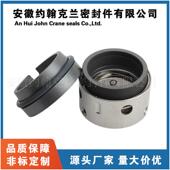 2BE约翰克兰12机03 包邮 0水环式 泵耐用寿真空泵械密封磨损命长