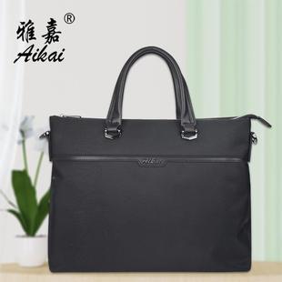 袋可印字雅嘉8866高档公文包手提文袋件会议袋资8866料水防涤纶布