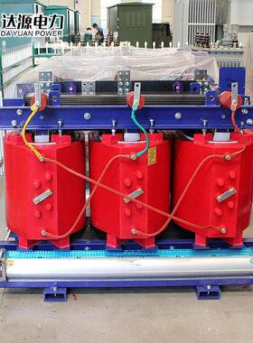 SB2系列310-2变500KVA干式RAF变压C器高层住宅商场用高压电力压器