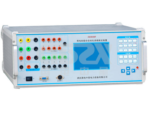 ZX3030F变电站综合自动化系统检定装置/三相便携式校验装置