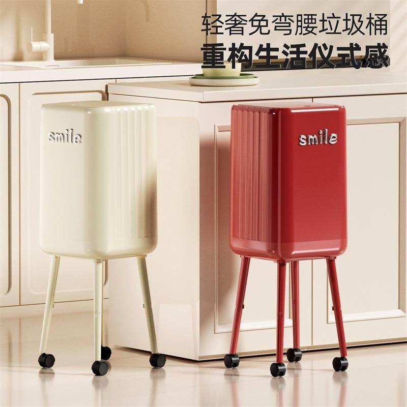 免桶弯垃圾家用高颜值轻奢客厅卧室腰厨房卡通可纸爱卫生间厕p8m2