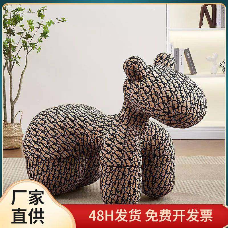 小椅网红创意椅子亲子儿童LEZ凳卡通意可爱马动物座沙椅发客厅创,鲜花速递/花卉仿真/绿植园艺,其它园艺用品,淘宝优惠券,粉丝福利购,淘宝优惠卷