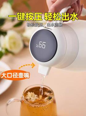 不锈钢保温水壶大容量暖水43040瓶用热瓶便携水壶车载保茶温壶家