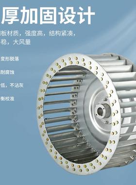 心风机叶轮风叶叶CF-11多翼式风片叶11-62加3350厚叶轮2A3离A.4A