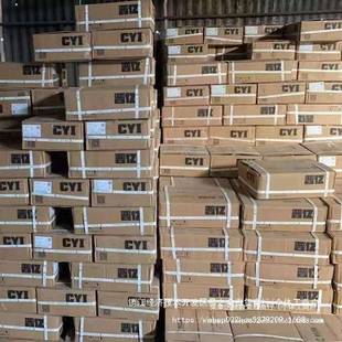 晋亿螺丝干壁钉石膏板螺骨轻钢龙钉自BRB丝攻螺2.5丝cm3.5公分50