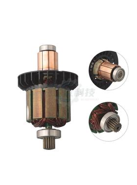 6牧田1938-961958035电枢转子DDF482DHP482锂电钻电动工-具647配