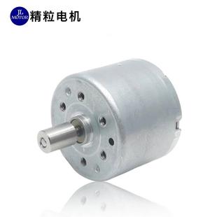 1KGM2V震动按摩直流电机流EC2418-1230家用泵电器微型无刷直T电机