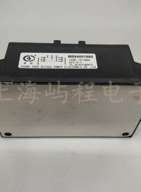MDS00AQTT41600VMDS4001680DSM501680MDS6001680申社三相整0流桥