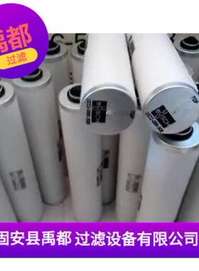 风机过器配真离空泵排气滤芯件过滤05321401器粉尘滤油雾分器滤芯