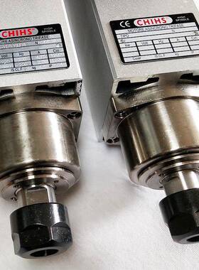 木工边机冷方WXV形切割电风主轴C封HI速主轴电高机雕刻机电主轴