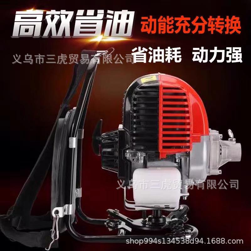 13动力挂背式LKT侧挂式割9草机52CC二冲程四冲程动力