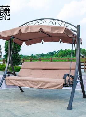 室外花艺园IAW铁秋千三人藤椅成人吊椅懒人吊床欧户式秋千椅外摇