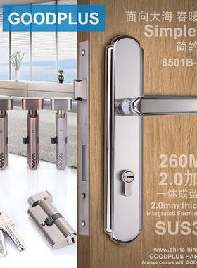 GP-85B系304不锈钢门豪华大2锁85孔2160和20螺丝距离20长加厚面板