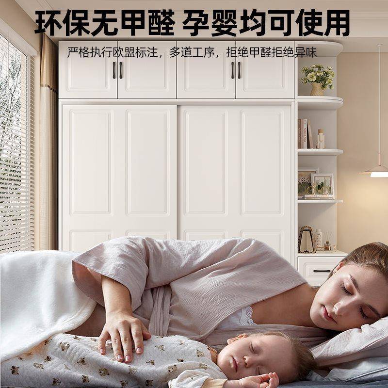 衣柜小家用卧室型代简约柜子现欧式JLE户型储物柜经济儿童推拉门