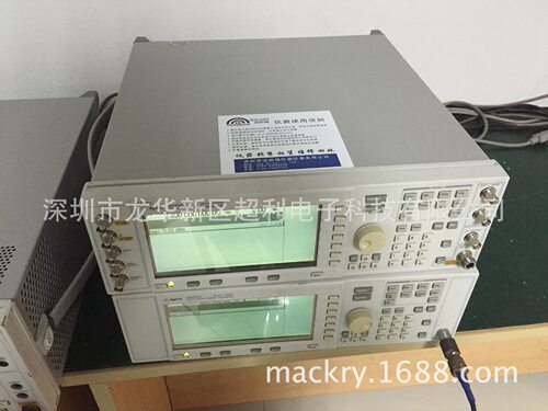 E4433B信号发生器操作说明 Agilent E4433B信号发生器 E4438C