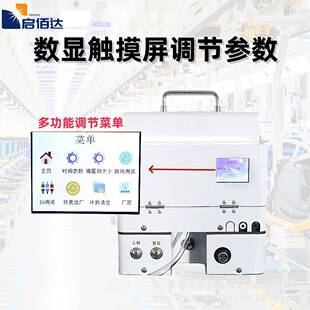 手持式自动JPZ锁螺丝机吹动气螺母机不卡螺丝半自动设备螺式电丝