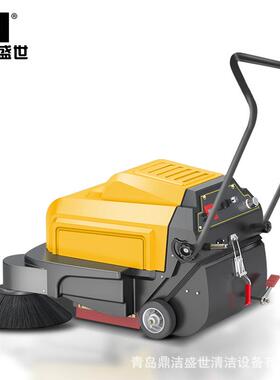 鼎物洁用盛世手27021推式业扫地机车间仓库过道业保洁小型电工动