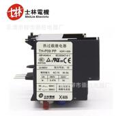 原装 2.4PA 09PP1.6 器ShihOOGln 士林热过载继电THi