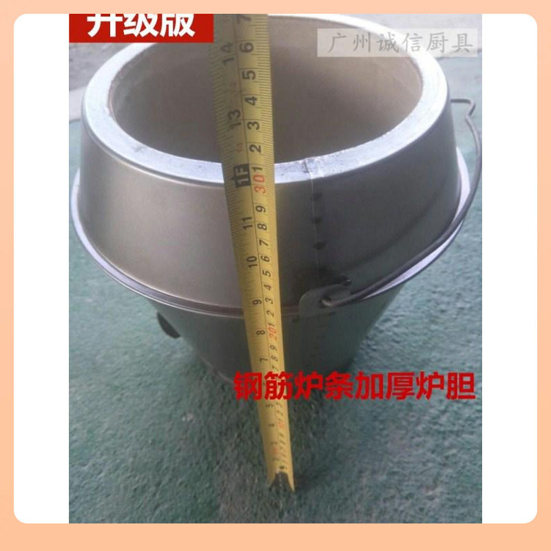 木炭加厚耐高温烤鸭烧鹅鸡炉