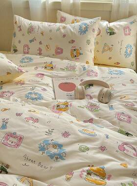 床上件套纯棉全棉EKP1米五52八8儿童x女四孩男孩3二床单被套三件