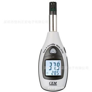 CEM盛昌DT 83迷你型温湿度计工业温BQH湿度计湿温度华表