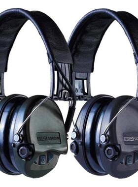 SA超梅思安SOR530220副/箱7威型电M子防噪音专业型耳罩