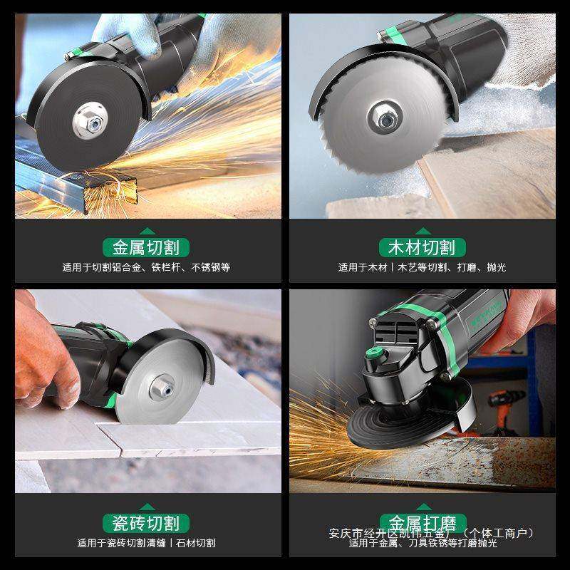 切割机缝小LZI型工瓷砖美清缝金属铝金迷你木家用合手持电锯