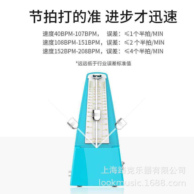 筝阿鼓诺玛机械节拍器钢NVA琴吉他古小提琴架子电子琴乐节奏器器