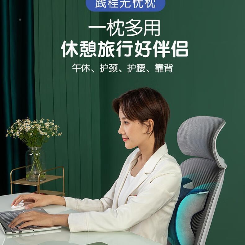 践程OU-1男女抱枕枕PKB办室小学生趴趴睡觉靠午公休枕靠枕垫