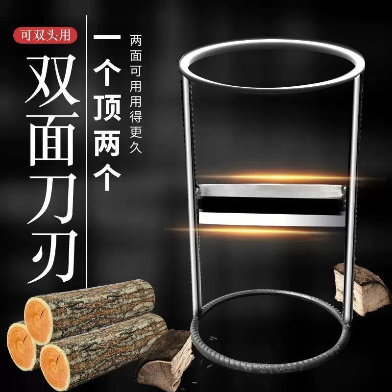 手动家用农用劈柴神器