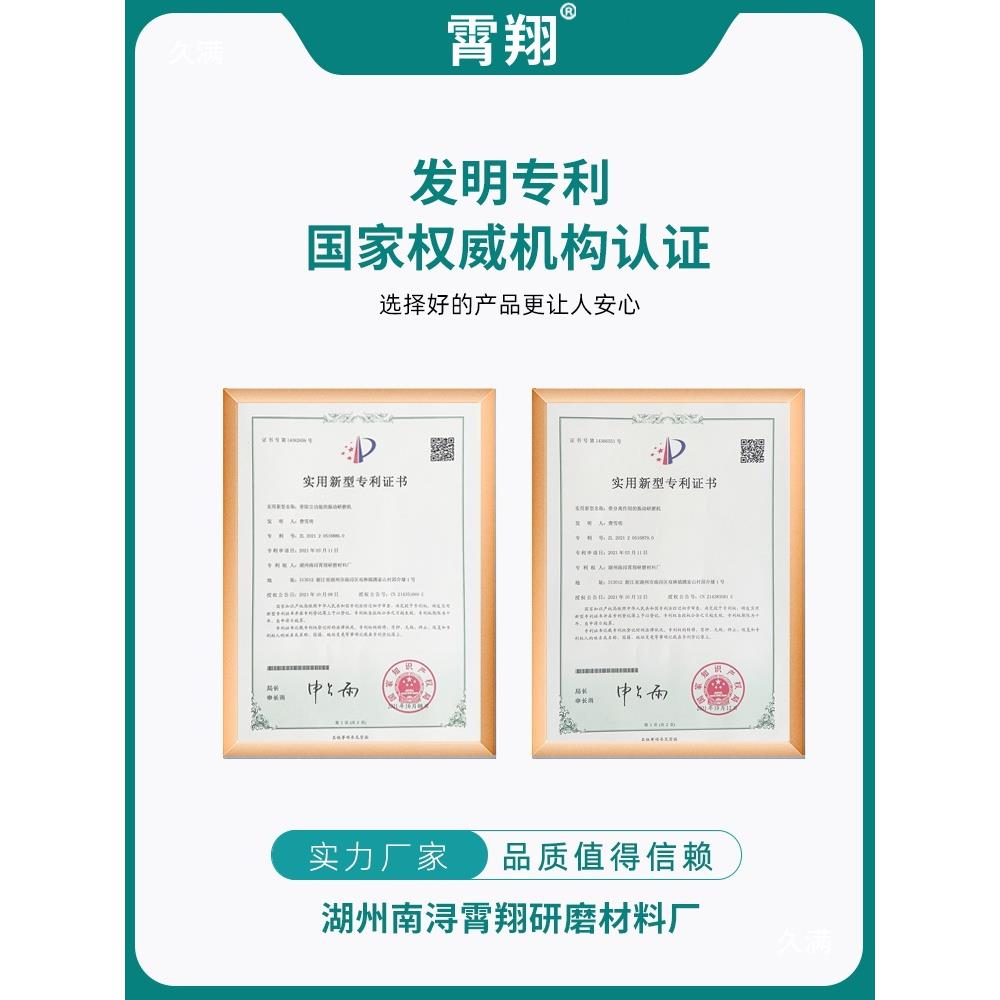 动抛光机旋震动研磨饰机工业光机水振磨机五螺金除锈倒角去tfgu+y
