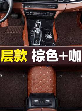 全脚垫5855系3围0Li525Li528Li740LiX1X37系2118包iGT